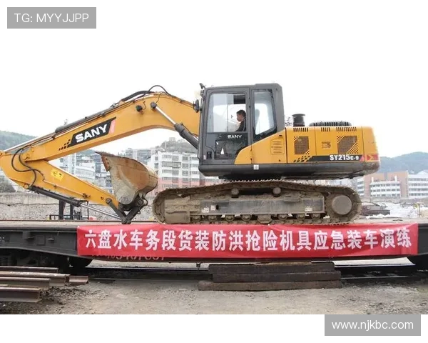 挖掘机地下室扩建加固挖掘工艺 挖掘机地下室扩建加固挖掘工艺